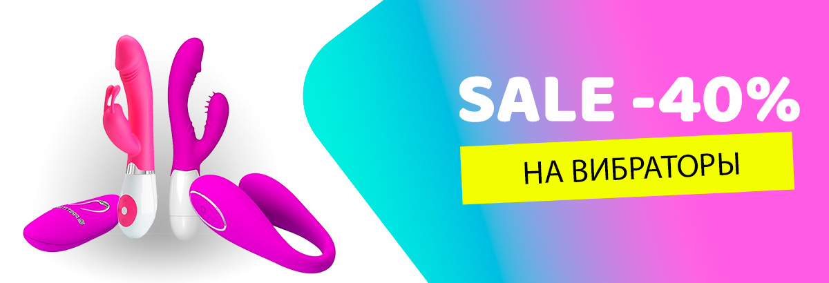 Слайдер Блок 1